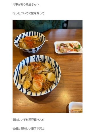 【すぐ泣いちゃうダメな母を許してね】