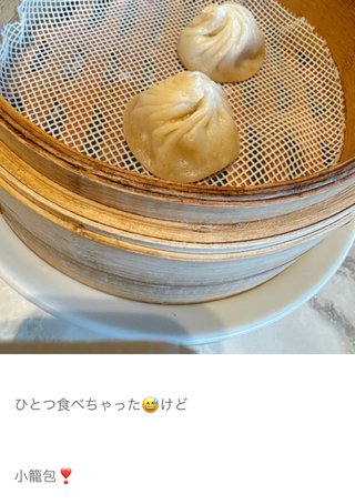 渡辺美奈代のブログ