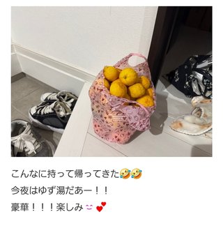 ぷちあや（プチプラのあや）