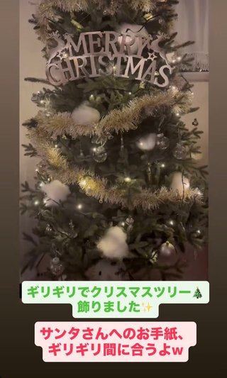 杉浦太陽オフィシャルブログ