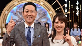 日テレ系【 1周回って知らない話 】