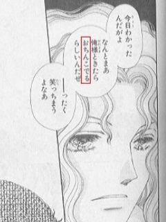 ふゆはるちゃんねるについて語ろう