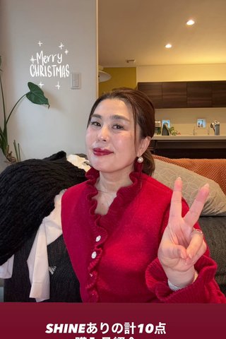 政子ちゃんまのエンタメ