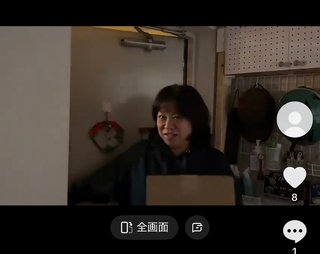 YouTube、かず姉ちゃねる知ってる？