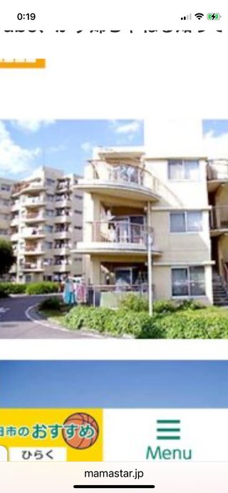 YouTube、かず姉ちゃねる知ってる？