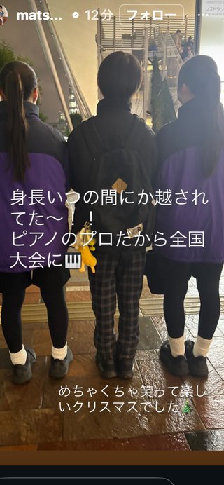 双子のりんかあんな