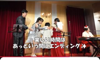 このらぶチャンネル見てる人いる？