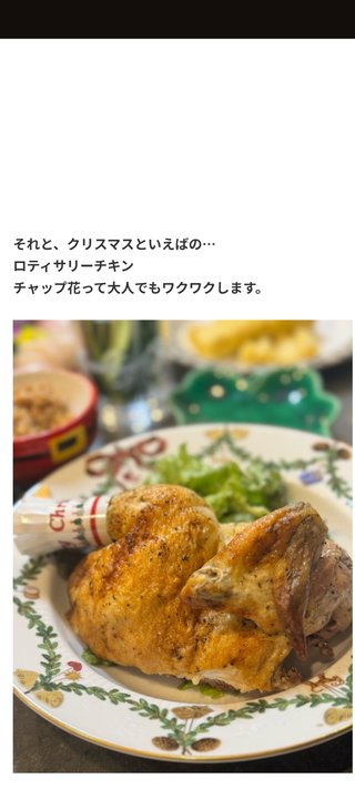 豆腐とズミと節男(雑談)