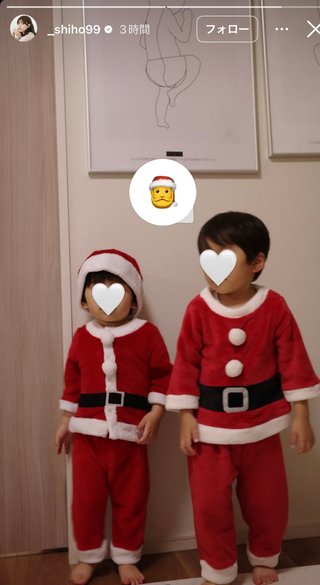 紫帆ちゃんねる