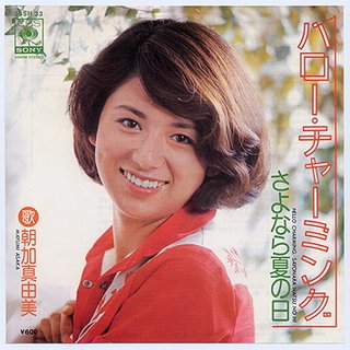 2025年後期NHK連続テレビ小説【ばけばけ】