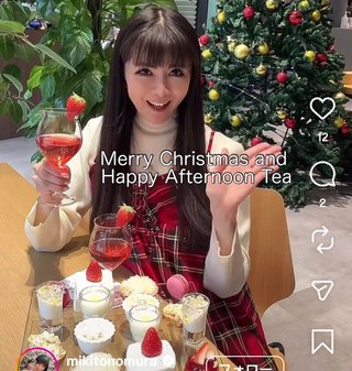 外村美姫「ぱんだのぶろぐ」～しまむらの達人～