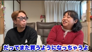 YouTube、かず姉ちゃねる知ってる？