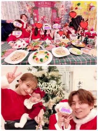 杉浦太陽オフィシャルブログ