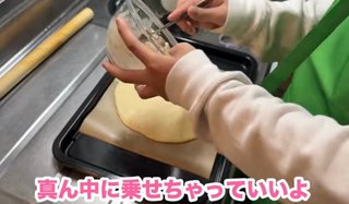 YouTube、かず姉ちゃねる知ってる？