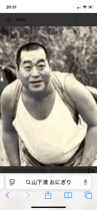 YouTube、かず姉ちゃねる知ってる？