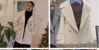 政子ちゃんまのエンタメ