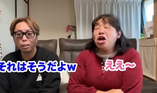 YouTube、かず姉ちゃねる知ってる？