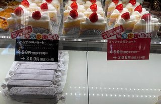 インスタの丸亀親善大使ファイナリストの方