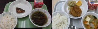 相模原市の小学校の給食の写真見た？？