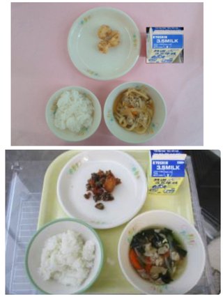相模原市の小学校の給食の写真見た？？