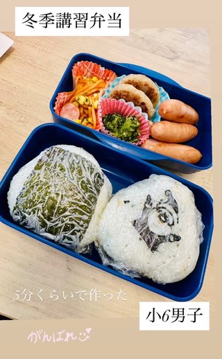 ひーぼんママファミリー見てる人