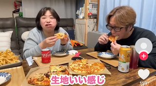 YouTube、かず姉ちゃねる知ってる？