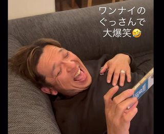 政子ちゃんまのエンタメ