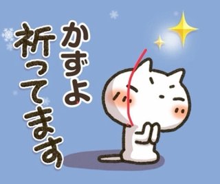 NEW    松居一代様を斬る  2 