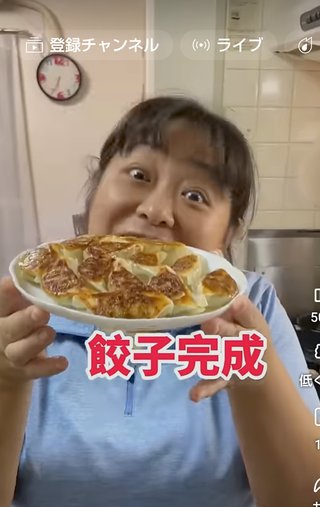 YouTube、かず姉ちゃねる知ってる？