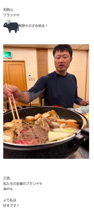 【すぐ泣いちゃうダメな母を許してね】