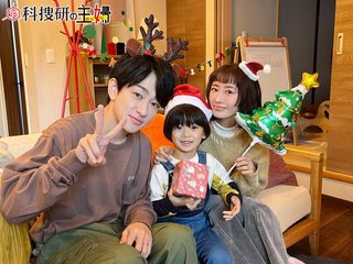 『コーチ』テレビ東京系