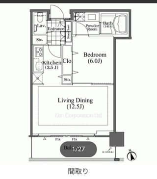 豆腐とズミと節男(雑談)