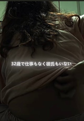 美奈子の長女、離婚を報告