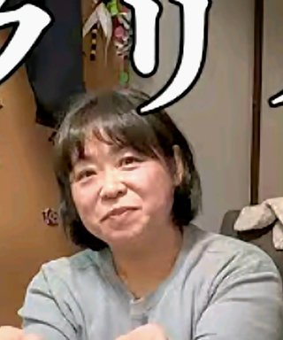 YouTube、かず姉ちゃねる知ってる？