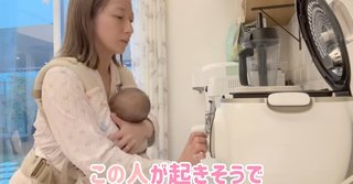 辻希美ちゃんに対する私の本音