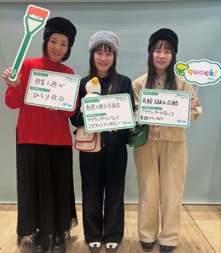 双子のりんかあんな