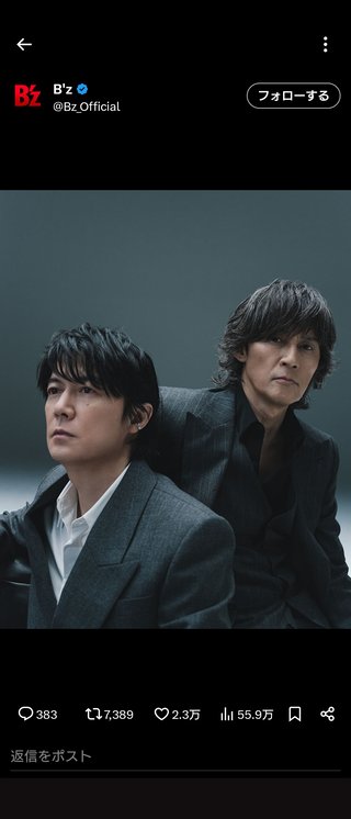 昔、両親たちは古臭い歌手と歌を聴いて喜び紅白を観ていた