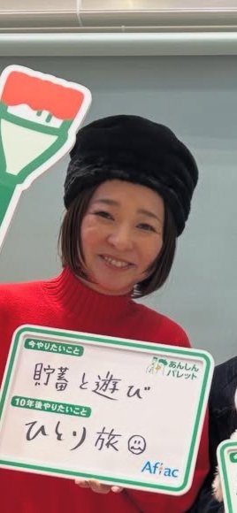 双子のりんかあんな