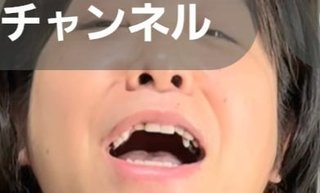 YouTube、かず姉ちゃねる知ってる？