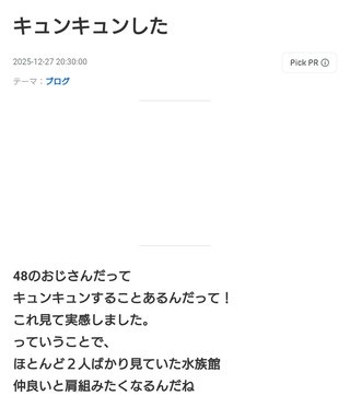 豆腐と節男と時々ズミ