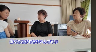 このらぶチャンネル見てる人いる？