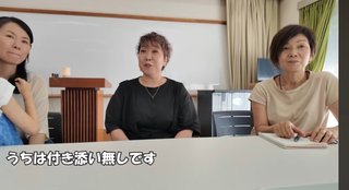 このらぶチャンネル見てる人いる？