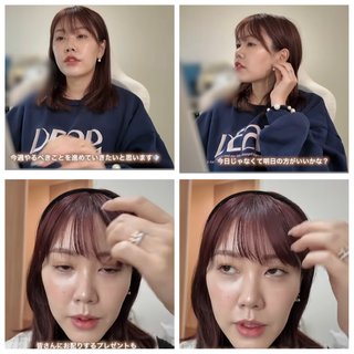 紫帆ちゃんねる