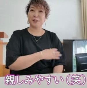 このらぶチャンネル見てる人いる？