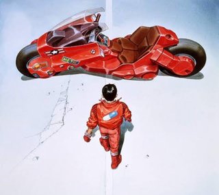 Eテレ【AKIRA】1月3日(土)22:00