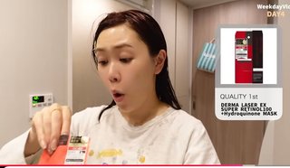 紫帆ちゃんねる