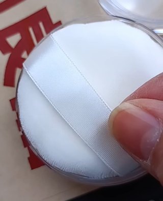 インスタの丸亀親善大使ファイナリストの方