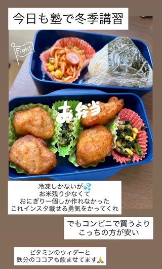 ひーぼんママファミリー見てる人