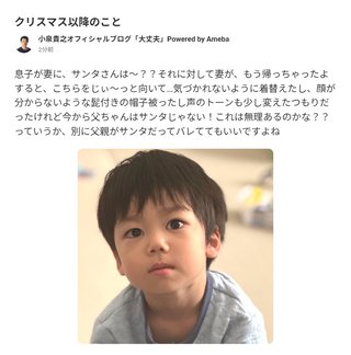 豆腐とズミと節男(雑談)