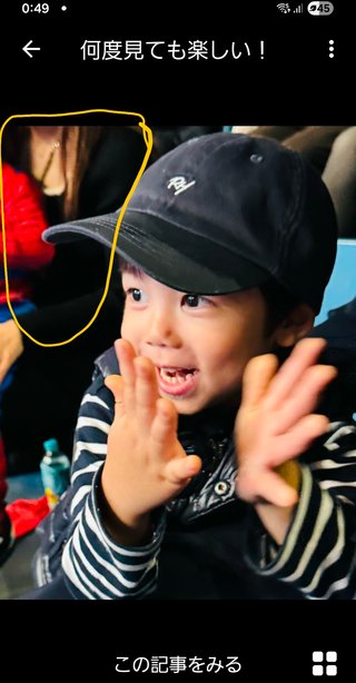 豆腐とズミと節男(雑談)